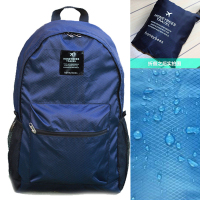 可折叠双肩包书包男女背包登山包户外肤包轻薄款