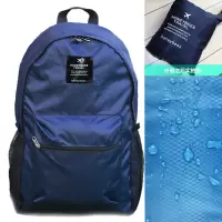 可折叠双肩包书包男女背包登山包户外肤包轻薄款