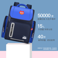 儿童书包小学生男童女童一二三年级超轻便护脊椎大容量背包