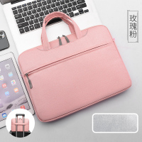 手提笔记本电脑包单肩包内胆包男女适用联想惠普华硕戴尔华为小米苹果mac13|玫瑰粉(绒毛内里+拉杆箱带) 13寸