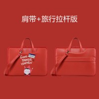 笔记本手提电脑包女适用华为小米苹果联想戴尔华硕可爱清新13.3寸15.6公|好事发生(有肩带款)丨送鼠标垫 13寸
