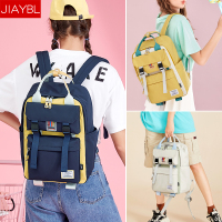 双肩包女大学生简约2020新款ins风潮可装电脑百搭背包高中生书包