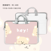 笔记本手提包15.6适用联想air13.3惠普华为荣耀电脑包14寸|RC-608(可手提+斜跨+挂拉杆箱) 13寸