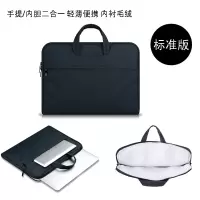 神舟战神z7ct5na游戏本15.6寸z8电脑笔记本包gx8神州17.3手提16.1|标准版-藏蓝色 15.6英寸