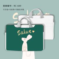 笔记本手提包15.6适用联想air13.3惠普华为荣耀电脑包14寸|RC-609(可手提+斜跨+挂拉杆箱) 17寸