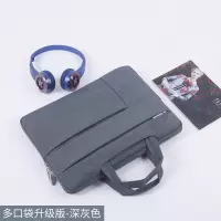 神舟战神z7ct5na游戏本15.6寸z8电脑笔记本包gx8神州17.3手提16.1|多口袋升级版-深灰色 13.3英寸