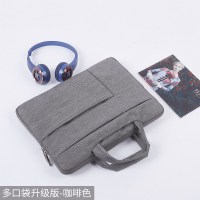 神舟战神z7ct5na游戏本15.6寸z8电脑笔记本包gx8神州17.3手提16.1|多口袋升级版-咖啡色 12寸