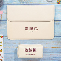 微软surfacepro756go210寸内胆包laptop32113.5电脑包保护|浅色电脑包+电源包横款 10寸