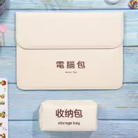 微软surfacepro756go210寸内胆包laptop32113.5电脑包保护|浅色电脑包+电源包横款 10寸