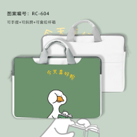 笔记本手提包15.6适用联想air13.3惠普华为荣耀电脑包14寸|RC-604(可手提+斜跨+挂拉杆箱) 14寸