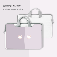 笔记本手提包15.6适用联想air13.3惠普华为荣耀电脑包14寸|RC-599(可手提+斜跨+挂拉杆箱) 13寸