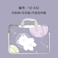 笔记本手提包15.6适用联想air13.3惠普华为荣耀电脑包14寸|YZ-652(可手提+斜跨+挂拉杆箱) 15寸