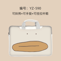 笔记本手提包15.6适用联想air13.3惠普华为荣耀电脑包14寸|YZ-590（可手提+斜跨+挂拉杆箱） 13.3英寸