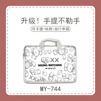 手提电脑包适用于华为matebook13/14/d/xpro2|MY-744【可手提+可斜跨+可放行李箱】 15.6英寸