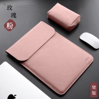 内胆包适用联想苹果戴尔华硕小米笔记本macbook华为电脑包air13|细腻微绒款(竖款)-玫瑰粉+电源包 14寸