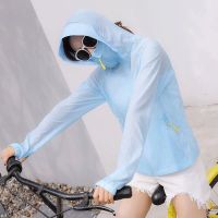 防晒衣女短款薄外套潮夏季新款长袖防晒服遮阳透气大码宽松防晒衫
