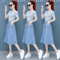 时尚牛仔裙子套装女装2020新款潮夏季洋气a字半身裙两件套连衣裙