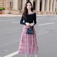 春秋网纱连衣裙2020新款韩版女装长袖气质收腰淑女蛋糕长款长裙子