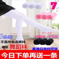 儿童连裤袜春夏秋女童薄款打底裤袜防勾丝白色学生舞蹈袜成人丝袜