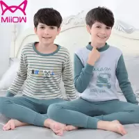 男童秋衣秋裤套装纯棉男孩中大童全棉内衣儿童保暖棉毛衫春秋