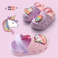 洞洞鞋儿童拖鞋夏女童宝宝2岁室内家用防滑小孩外穿凉拖鞋沙滩鞋