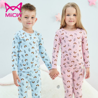 儿童内衣套装秋衣裤长袖家居服睡衣纯棉两件套小中大童秋新款