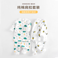 婴儿保暖秋衣套装纯棉儿童内衣秋裤衣服男童女童春秋新生宝宝全棉