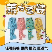 儿童内衣套装男童女童舒适纯棉秋衣秋裤中大童保暖睡衣韩系莱卡套