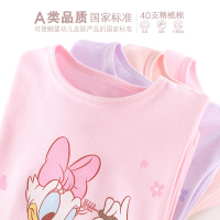 女童内衣套装纯棉宝宝秋衣套装儿童秋衣秋裤小孩春秋冬童装