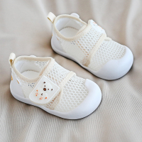 学步鞋夏网面透气鞋婴儿6-12个月软底春秋防掉男宝宝0-1岁网鞋女3