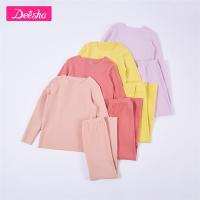 童装女童内衣套装秋装儿童秋衣秋裤宝宝中大童保暖睡衣棉毛衫