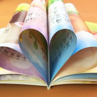 四大名著小学生版三国演义注音版西游记红楼梦水浒传成语故事大全|[成语故事]小单本 收藏优先发货