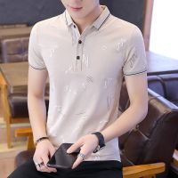 男士短袖t恤夏季男装2019新款t恤翻领薄款体恤衫韩版衫