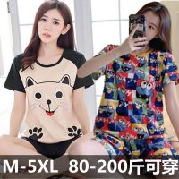 睡衣女士夏季200斤胖mm可穿加肥大码宽松短袖甜美卡通家居服套装