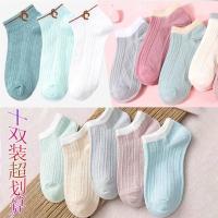 袜子女短款短袜韩版短筒夏季薄款船袜潮百搭女生袜子夏季夏天的