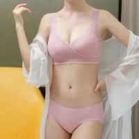 新款乳胶内衣女小胸聚拢美背无痕无钢圈收副乳防下垂运动背心胸罩|亮粉[套装] M码