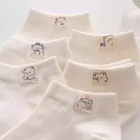 袜子女短袜夏季袜子纯棉ins潮袜夏天薄款女防臭船袜可爱日系短袜