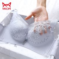 洞洞杯透气内衣女薄款文胸无钢圈小胸聚拢防下垂蕾丝性感胸罩