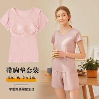 特价家居服带胸垫睡衣女夏季套女短裤短袖士睡衣套装春秋