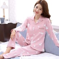 纯棉睡衣女士秋冬季长袖开衫翻领韩版休闲外穿全棉家居服套装