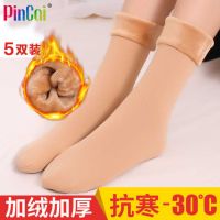 袜子女中筒加绒加厚家居雪地袜保暖地板袜冬季毛绒月子袜男女通用