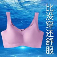 中老年妈妈日本无痕运动内衣女冰丝薄款无钢圈文胸女士背心式胸罩