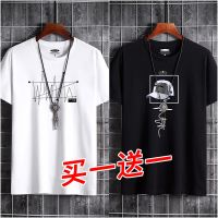 短袖t恤男纯棉2021新款潮流夏季体恤上衣服情侣半袖打底衫