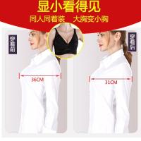 大胸显小全罩杯文胸女无钢圈超薄大码内衣聚拢防下垂收副乳