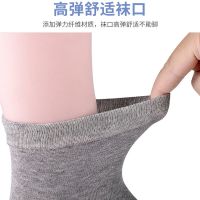 华足夏季男士袜子男长袜中筒纯棉袜子男袜春秋四季吸汗透气加厚袜