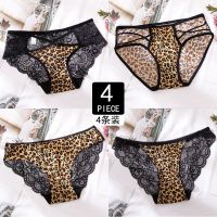 2/4条装 性感豹纹内裤女无痕蕾丝冰丝棉裆提臀中低腰性感三角裤女