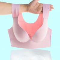 无痕无钢圈聚拢文胸性感内衣运动瑜伽睡眠少女士胸罩