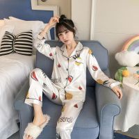 睡衣女春秋季冰丝长袖韩版学生甜美夏季女士睡衣套装可外穿家居服