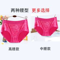 大码200斤3/5条中老年妈妈中高腰内裤女女士短裤头女