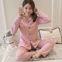 睡衣女春秋季款长袖韩版学生开衫大码月子套装家居服